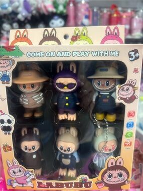 Labubo Kids Toy Figure Set - Purple, Brown & Tan Characters